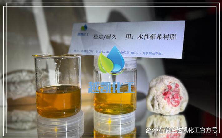 液体增粘树脂厂与水性树脂 推动绿色胶粘剂产业升级