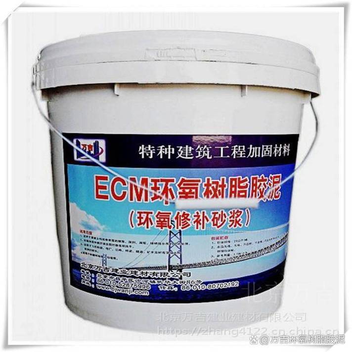 水性环氧树脂修补砂浆怎么选？看这3点就够了