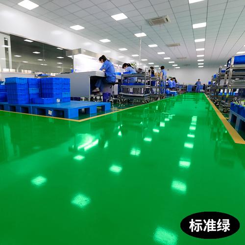 水性环氧树脂地坪漆 家用水泥地面自流平改造的理想选择