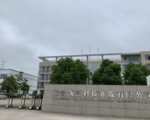 水性聚氨酯树脂